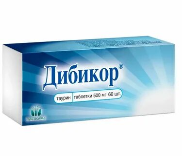 Как принимать таблетки дибикор