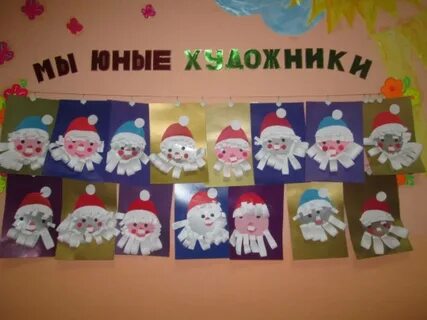 Занятие в детском саду новый год