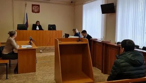 Сайт кировского райсуда