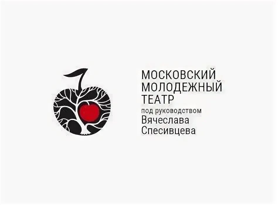 Московский молодежный театр Спесивцева. Молодежный театр Вячеслава Спесивцева. Московский молодежный театр п/р в. с. Спесивцева,. Театр Спесивцева логотип. Театр спесивцева афиша