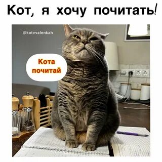 Куда делась суббота