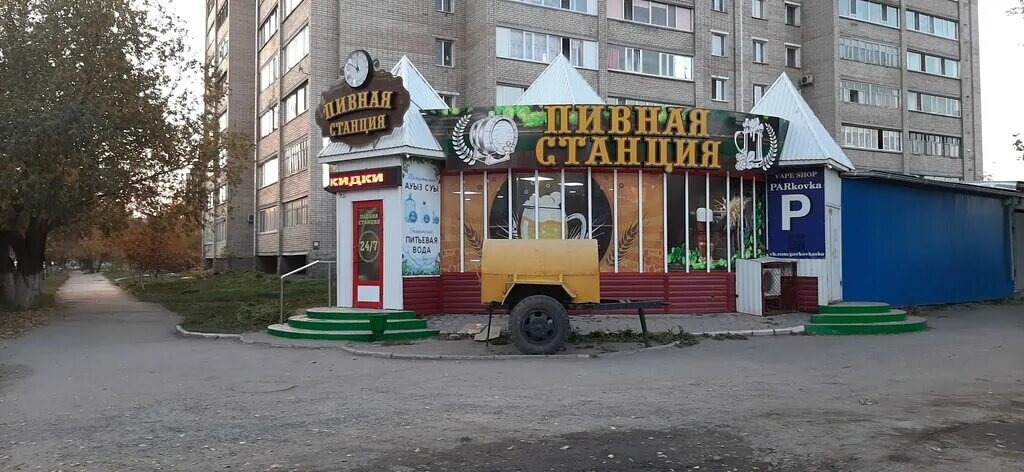 Баян батыра, 105. Ул батыра баяна. Г павлодар ул баян батыра 36. Улица батыра закирова, 7. Г павлодар ул баян батыра 36.