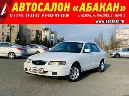 Автодром абакан