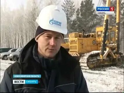 Сколько получают на вахте на севере