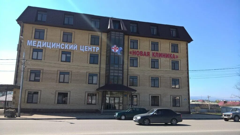 Permanently closed: Аптека, pharmacy, Stavropol Territory, Yessentuki, Pyatigors