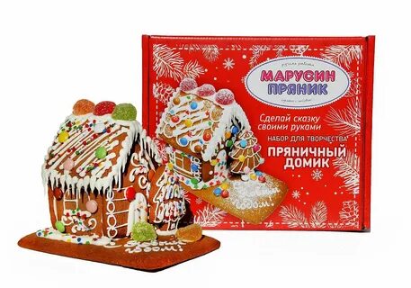 Набор для создания пряничного домика