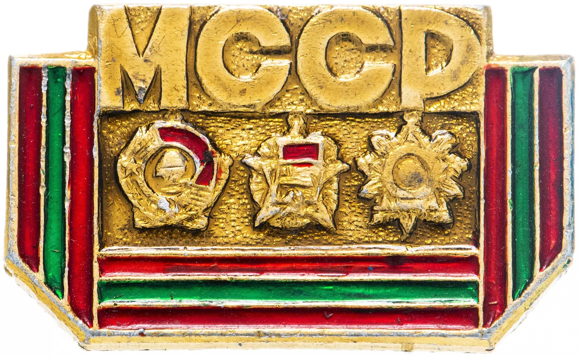 символы советской эпохи. эдвардианская эпоха лондон. почтовая марка известия. день образования ссср. плакаты к 100 летию ссср.