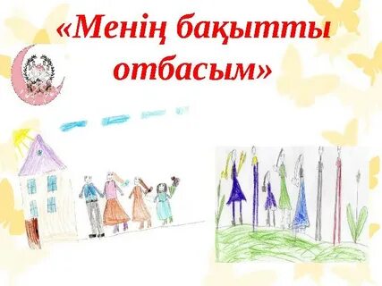 Сексуалдық порно королева есек қайтарды