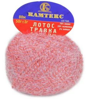 Лотос травка стрейч камтекс