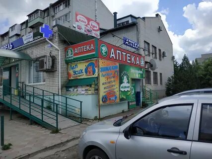 Ейск ул красная 57