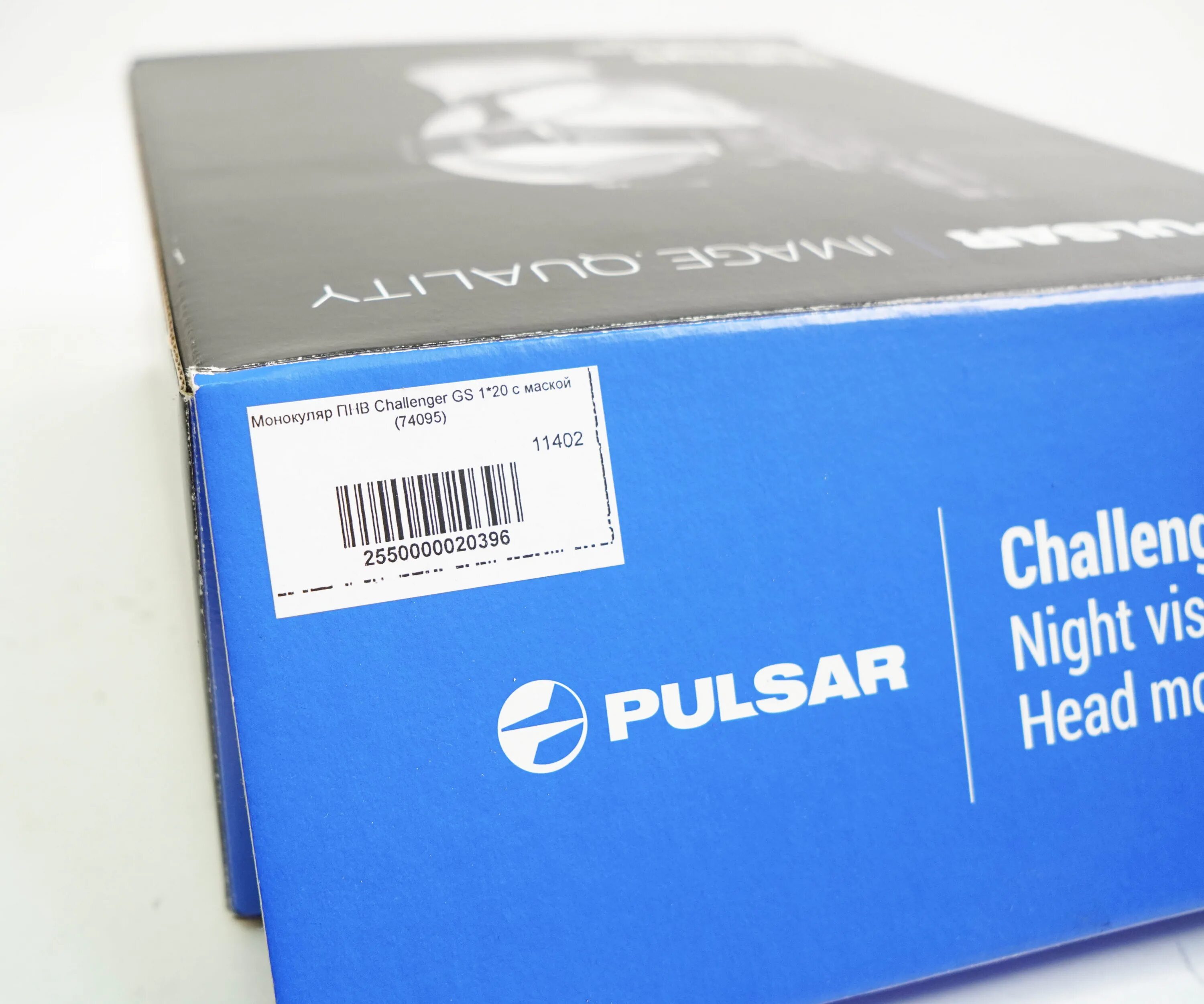Pulsar challenger gs. Pulsar challenger gs 1x20. ночной монокуляр pulsar challenger gs 1x20.