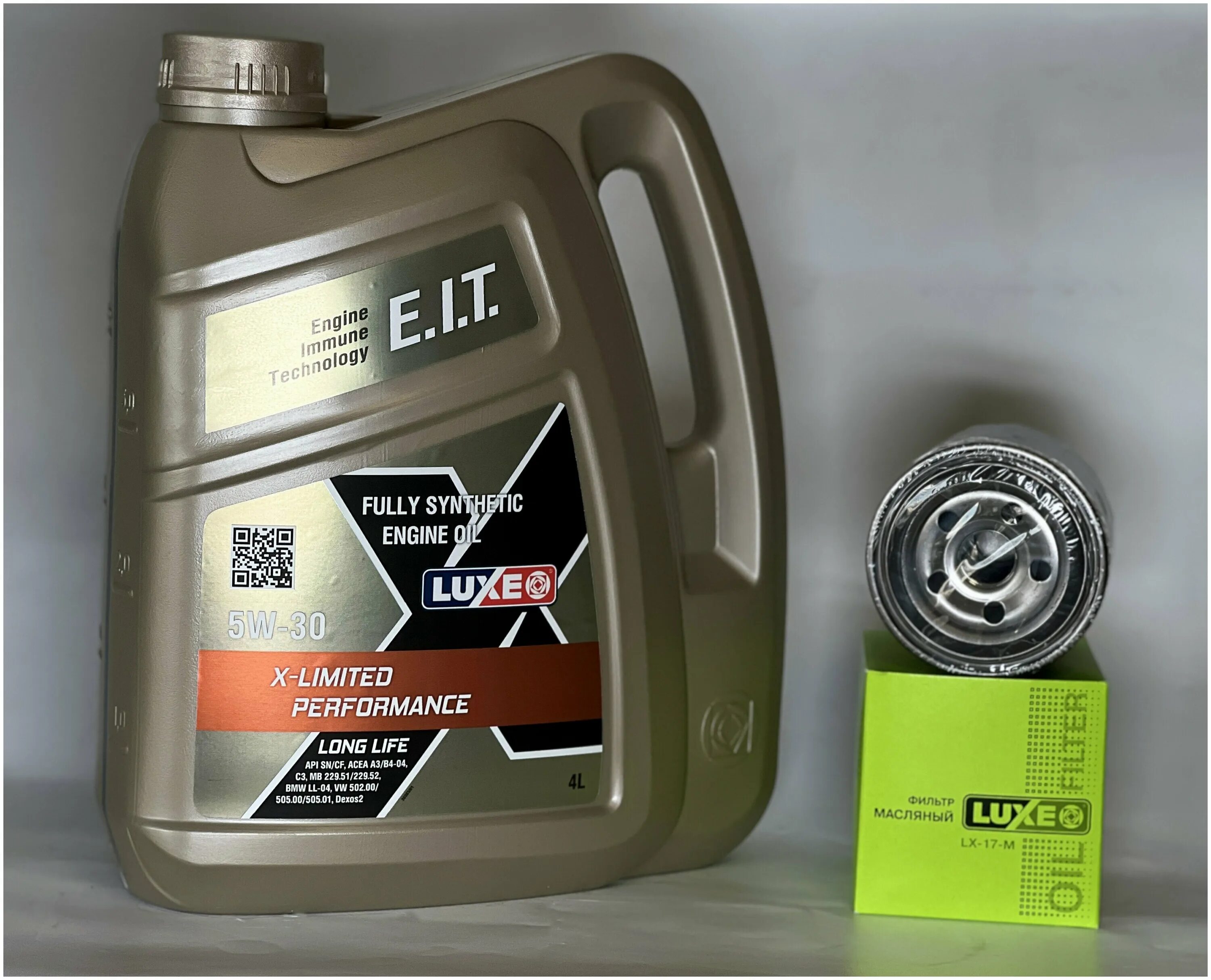 Saab 9-3 tuning. Limited performance. Performance логотип. Performance edition наклейка. M performance наклейка.