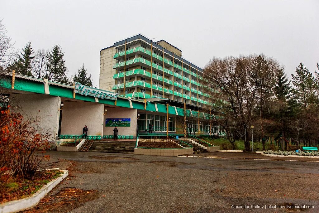 Шмаковка купить путевку. Санаторий изумрудный Шмаковка. Санаторий изумрудный Шмаковка Приморский край. Горные ключи Приморский край санаторий изумрудный. Курорт Шмаковка санаторий (изумрудный).