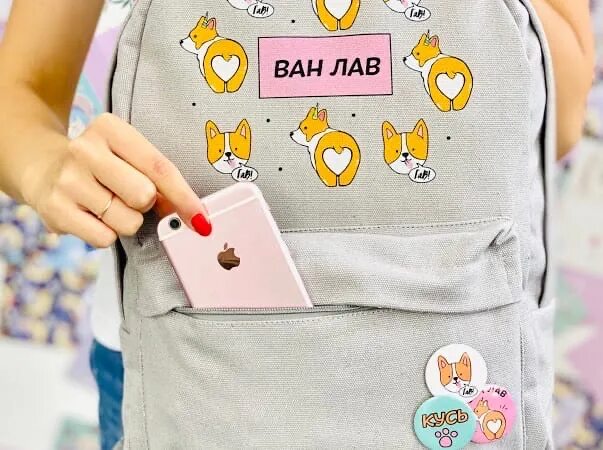 Свит кэт пенза. Sweet cat shop пеналы. сумка из свит кэт. пенал из свит кэт. sweet cat shop великий новгород.