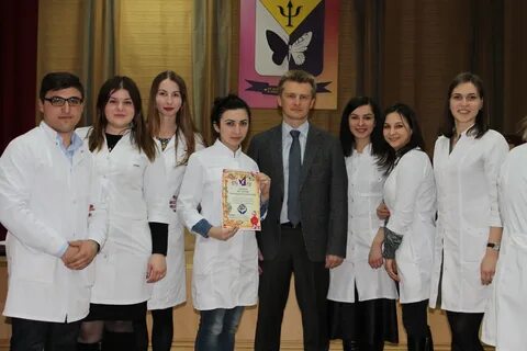 Кафедра психиатрии