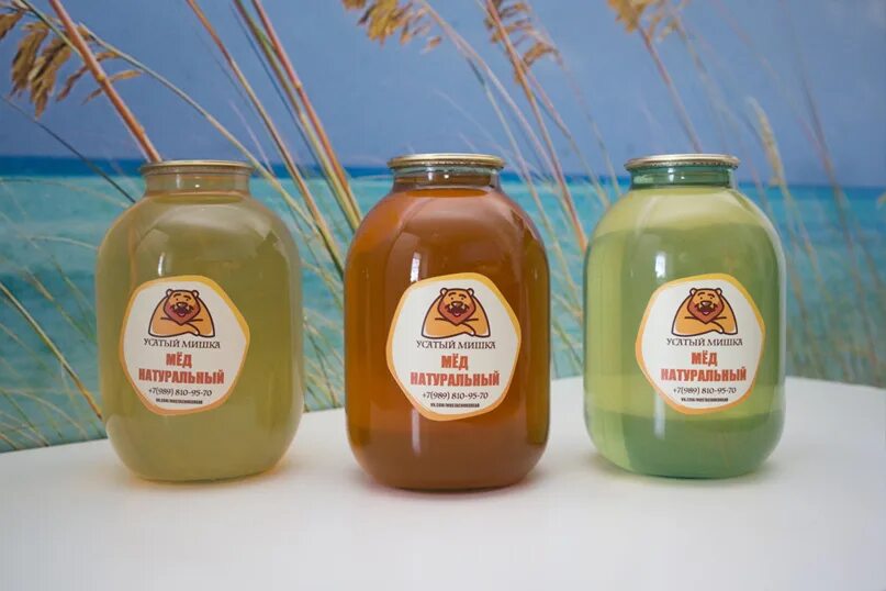 Купить мед в ростове. Мёд акациевый. Этикетка мед Кубанский разнотравье. Продается мед Акация 3 л 2000 руб. Мед разнотравье три литра.