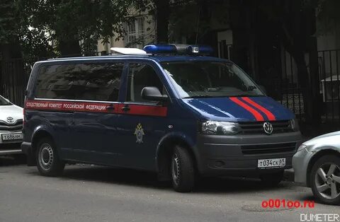 Какие номера у следственного комитета