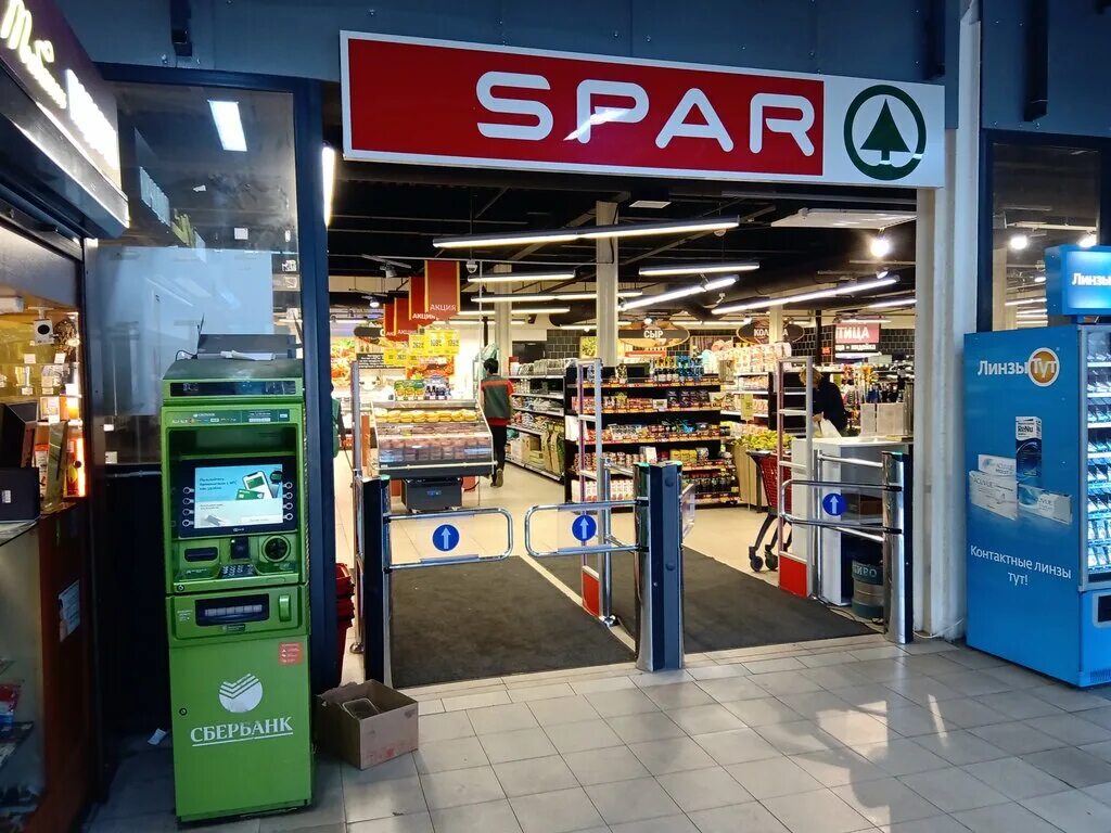 Spar ул мира 20 фото Больше не работает: SPAR express, супермаркет, Санкт-Петербург, Пулковская улица