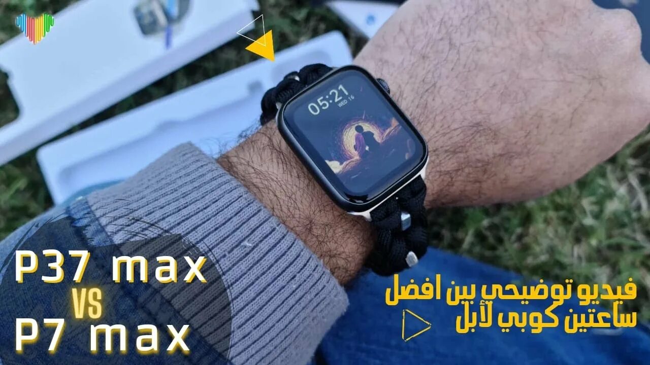 Часы макс 7. P37 Max часы. P37 Max Smart watch. P37 Max watch 7. Смарт часы p37 Max watch 7.