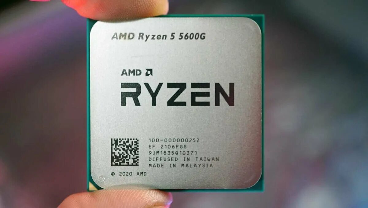 Amd ryzen 5 отзывы. Ryzen 5 5600g. AMD Ryzen 5 5600g Box. Процессор AMD Ryzen 5600g OEM. Ryzen 7 5600g.