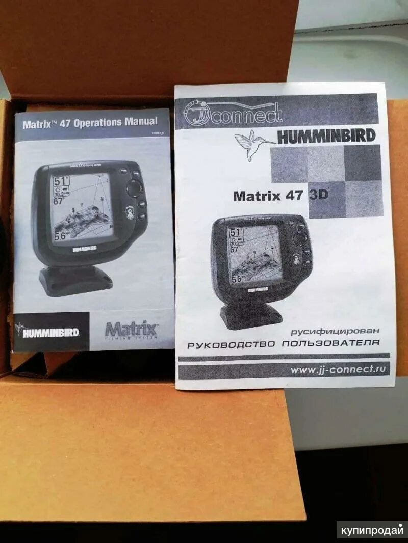 Датчик GPS для Matrix 47 3d. Эхолот Матрикс 47 3д обзор. Матрикс 47 3d комплект. M atx47 shop pages