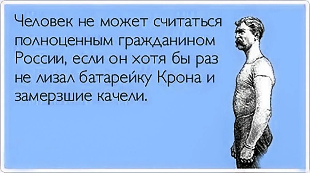 Бросаю Мужчин После Первого Секса