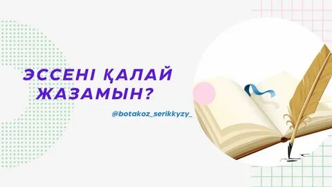 Интернеттегі BBW секс порно