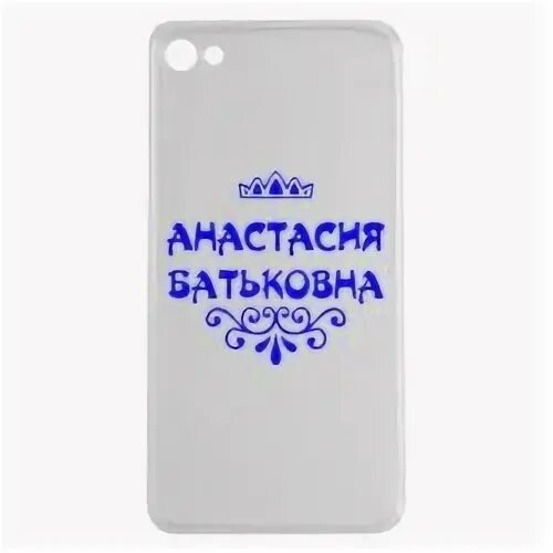 Светольда батьковна дзен