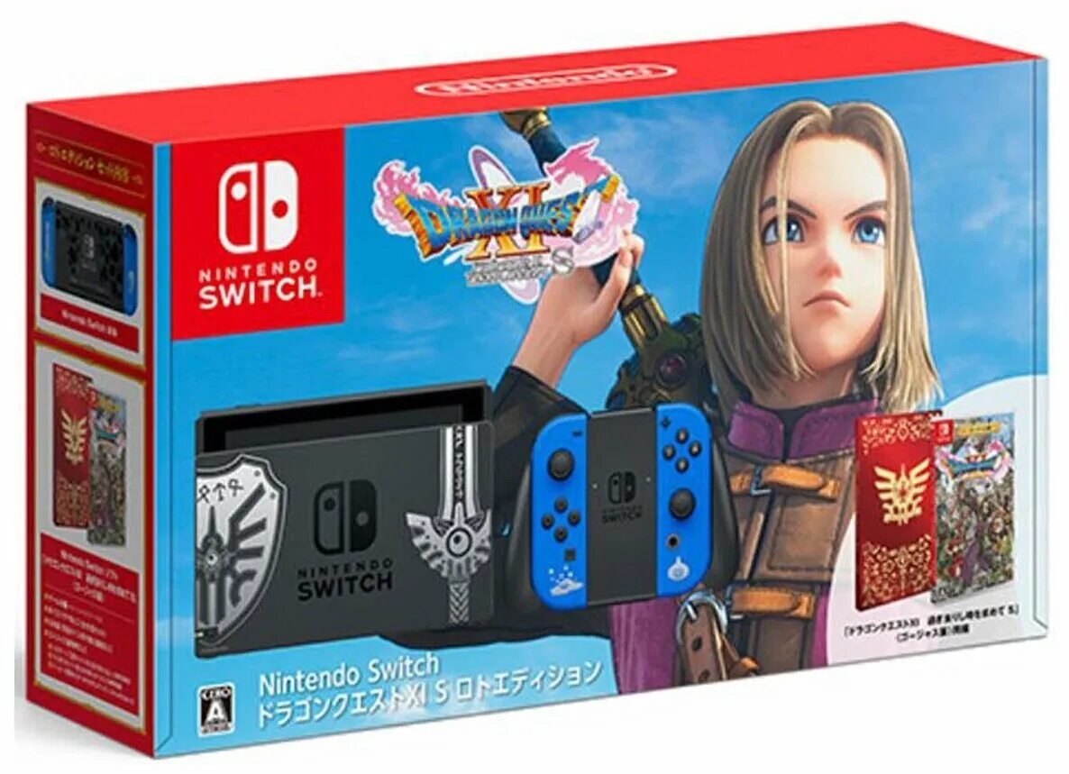 Nintendo Switch Limited Edition. Nintendo Switch коллекционное издание. Драгон квест 11 Нинтендо свитч. Специальные издание на Nintendo Switch.