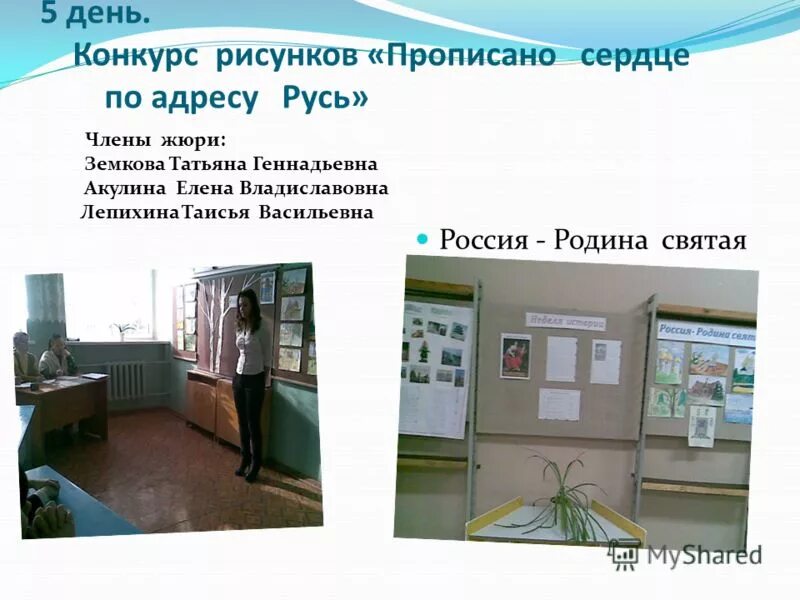 стихи с автором. крылатые качели ноты для пианино. воробьёв алексей ноты. эй моряк ноты. встреча двух сердец ноты для фортепиано.