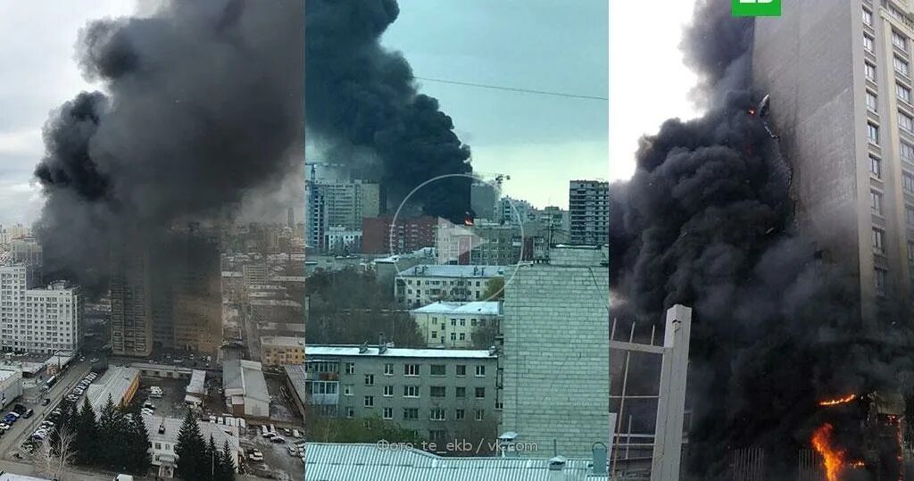 Горит стройка