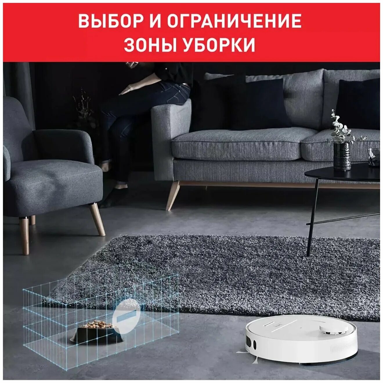 Serie 75 rg8577wh. Tefal x-plorer serie 75 total Care rg7687wh. Робот-пылесос Tefal x-plorer serie 75 total Care rg7687wh. Tefal x-plorer serie 75. Tefal x-plorer serie 75 s+.