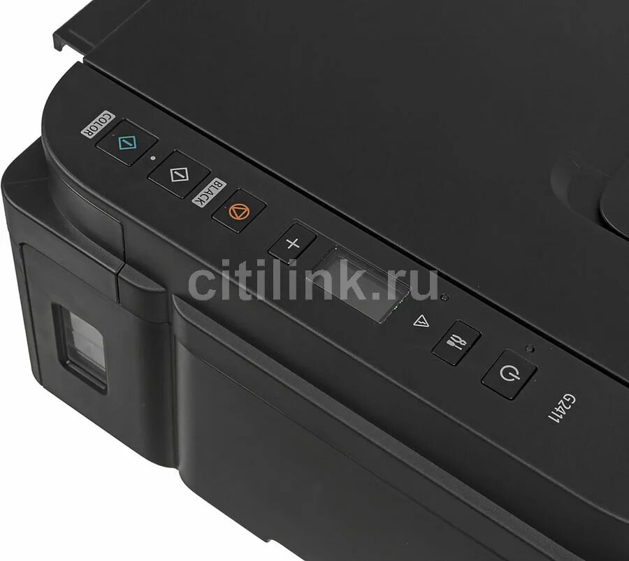 Струйное canon pixma g2411. Canon g2411. МФУ Canon PIXMA g2411 2313c025. МФУ струйный Canon PIXMA g2411 a4 цветной струйный. Canon MG 2411.