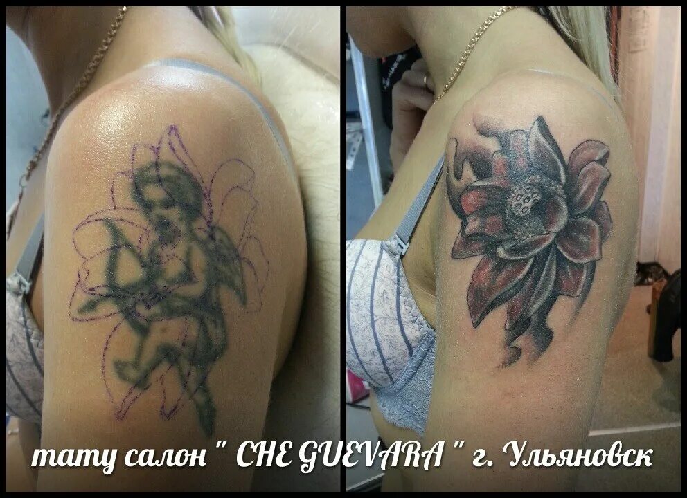Тату слон. Тату салоны в петропавловске камчатском. Тату салон. Тату салон в жулебино. Где у приятного ильдара татуировка.