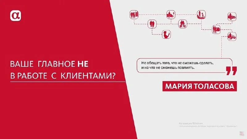 набор агентов в страховую компанию. общение юриста. страховой консультант. страховой агент росгосстрах. страховой консультант.