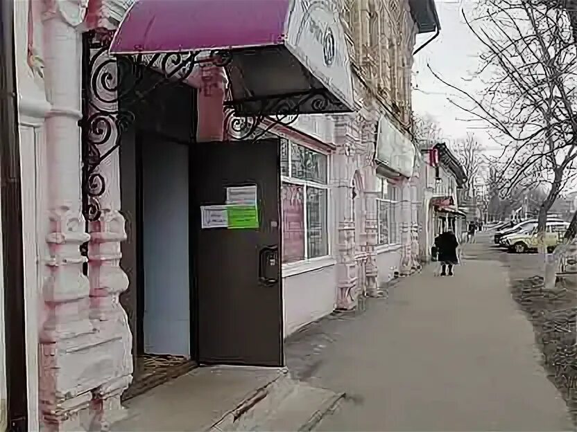 Новозыбков ул набережная 1. Бу новозыбков. Школа 1 новозыбков. Бу новозыбков. Бу новозыбков.