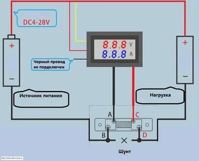 Подключение телефона к зарядному устройству