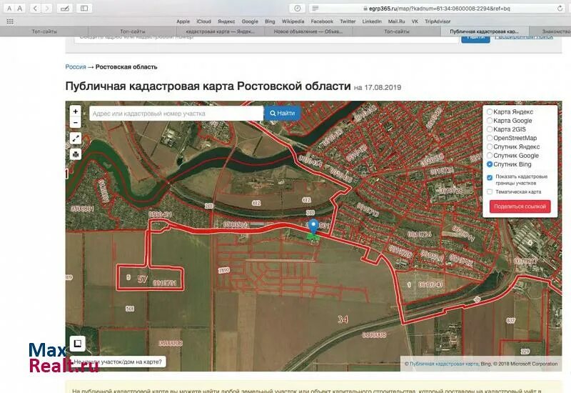 Публичная кадастровая на дону. Публичная кадастровая карта ростовской области. кадастровая карта ростовской. публичная карта ростовской области. кадастровая карта ростовской области.