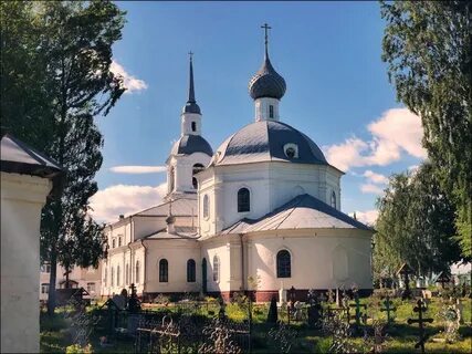 Селище кострома