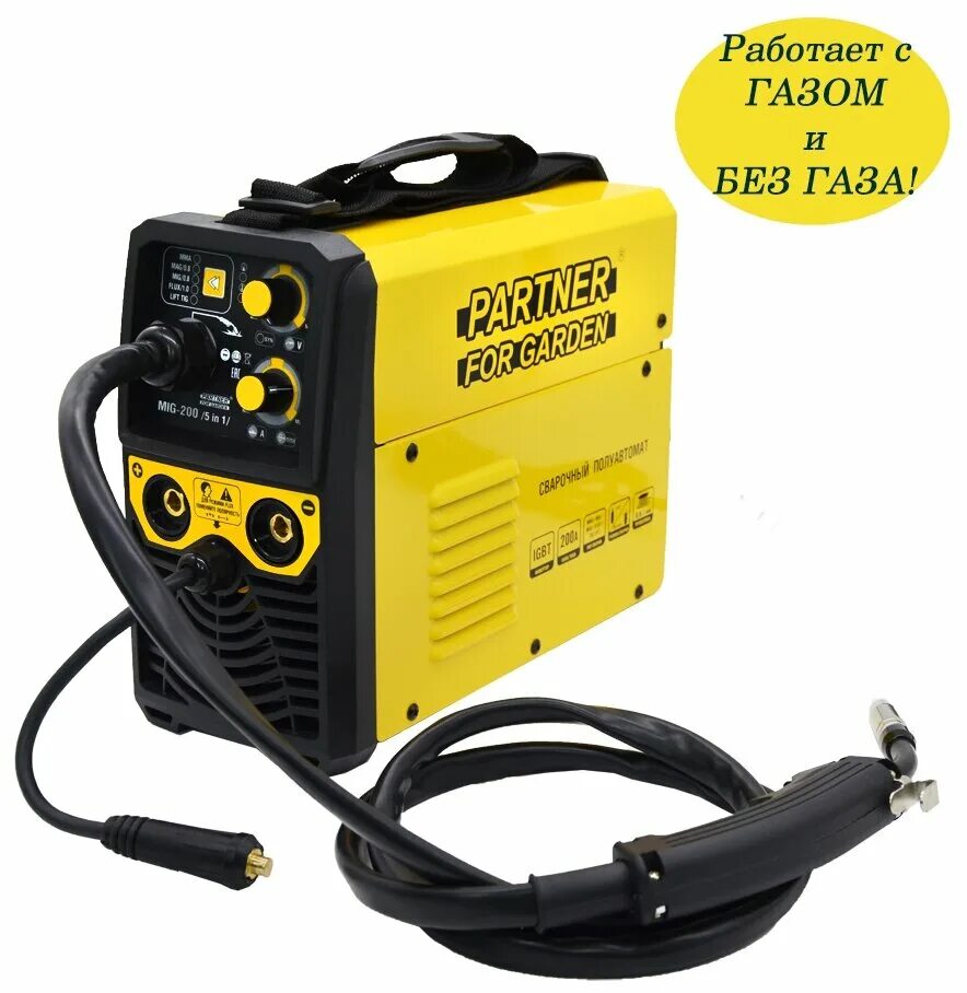 Сварочный аппарат партнер mig 225. Сварочный аппарат партнер фор гарден миг 200. Сварочный аппарат партнер фор гарден миг 200. Сварочный аппарат partner 200. Сварочный инвертор partner.