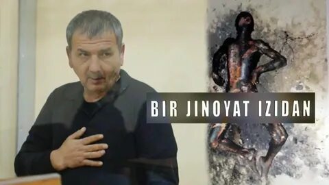 Бир жиноят изидан