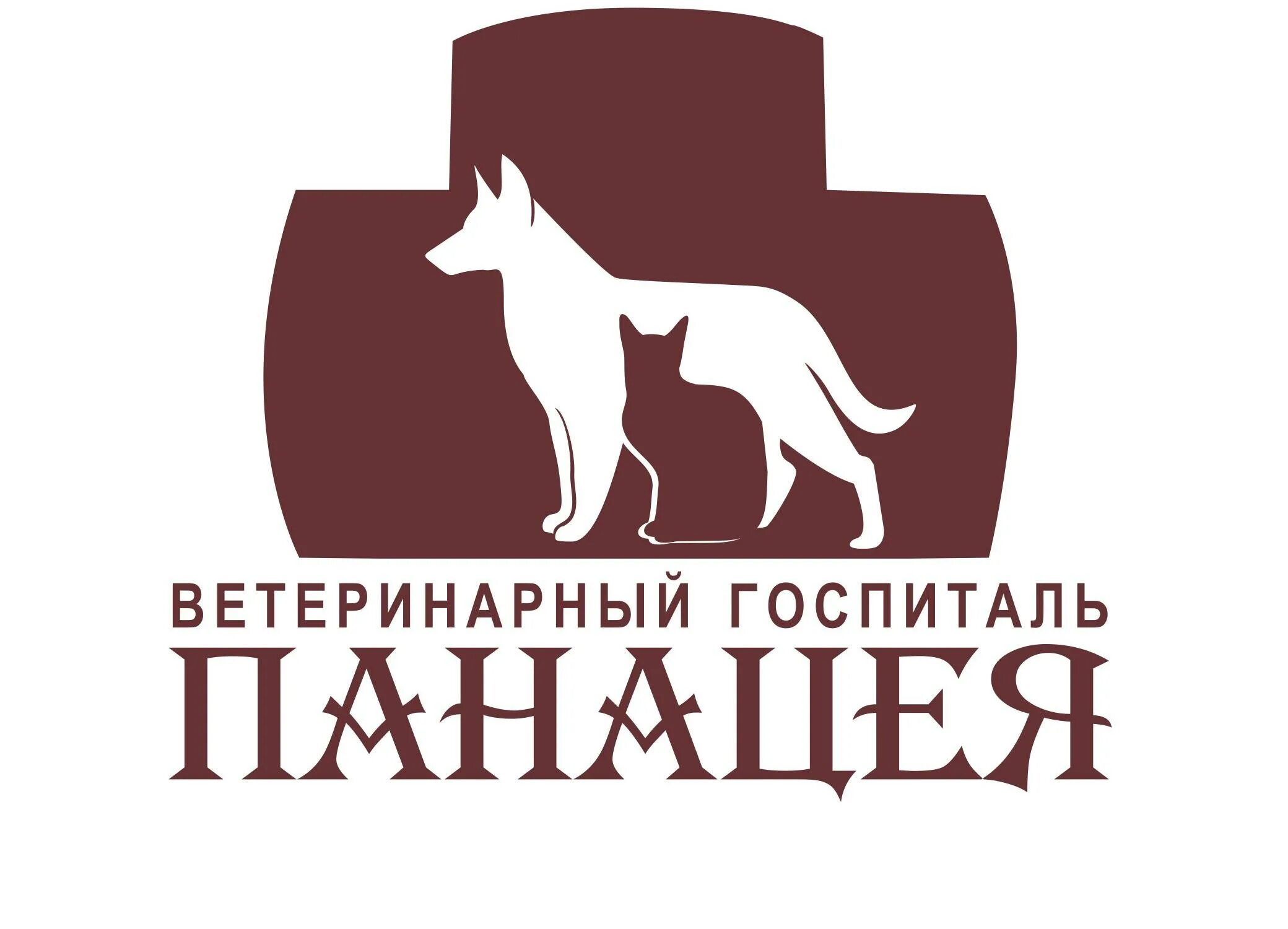 Панацея просп победы 390б челябинск фото Панорама: Анкара текстиль, шторы, карнизы, Челябинск, просп. Победы, 390Б Янде