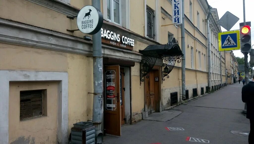 Больше не работает: Contact, денежные переводы, Москва, улица Земляной Вал, 46 -