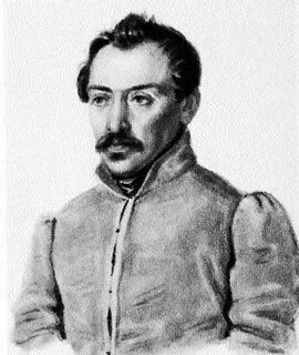 Волконский декабрист и его жена