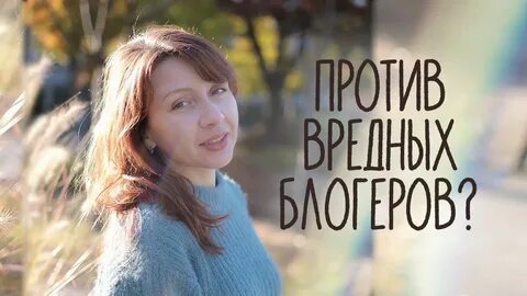 Женя рог последние записи