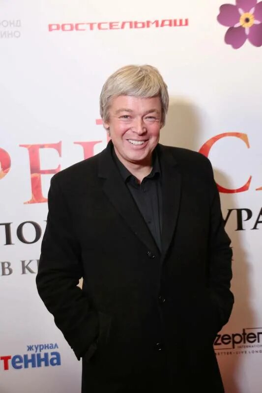 Актер александр стриженов биография личная жизнь Самая крепкая и мирная пара "из телевизора". История любви Стриженовых, две доче