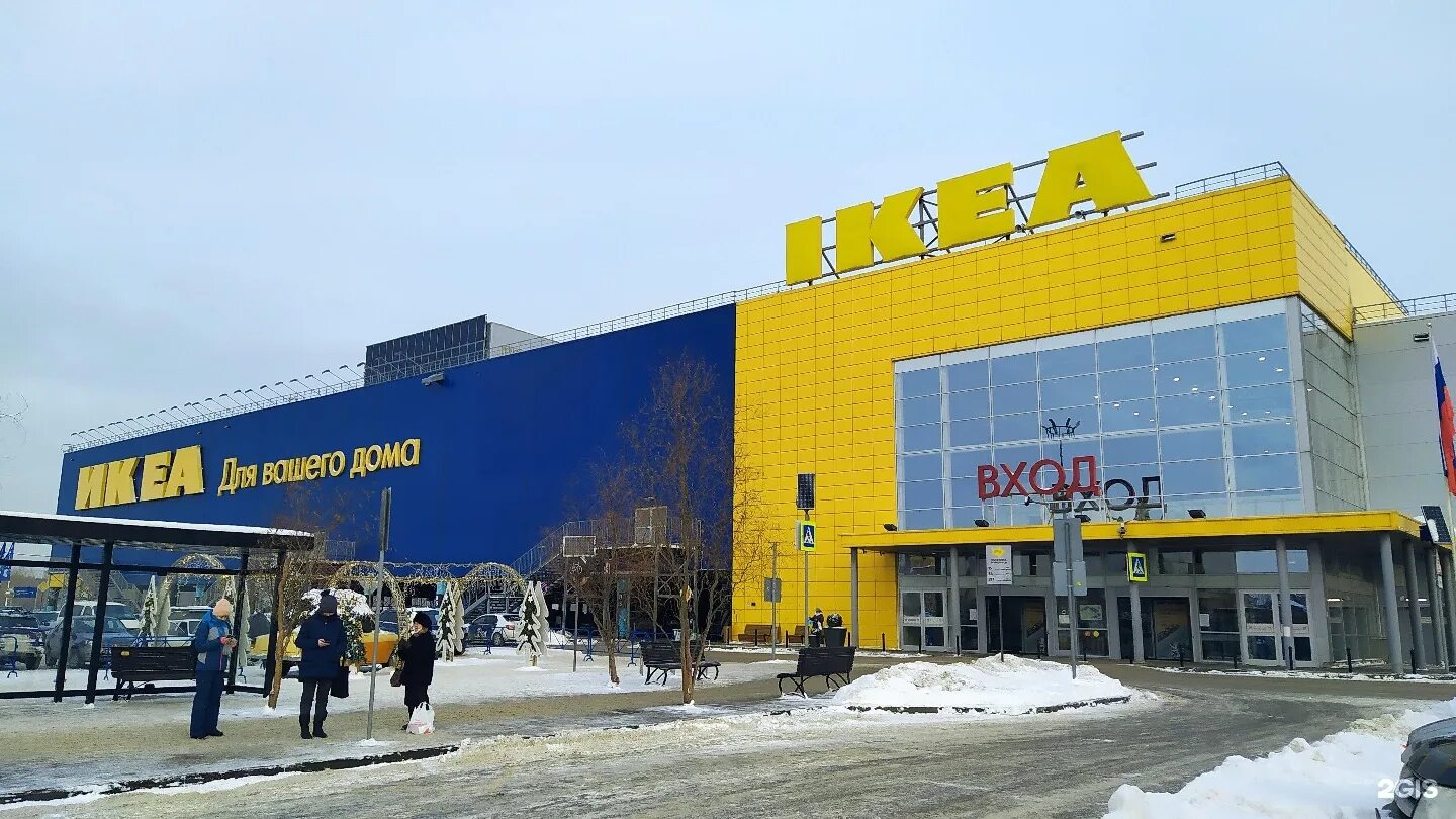 икеа вывеска. икеа в россии. икеа новосибирск 2022. икеа новосибирск фото. икеа новосибирск когда откроют в 2024 году.