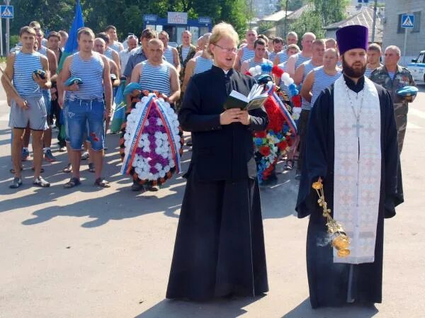 Погода в Балашове. Погода в Балашове Саратовской. Балашовер. Балашовский сплетни. Погода в балашове гидрометцентр