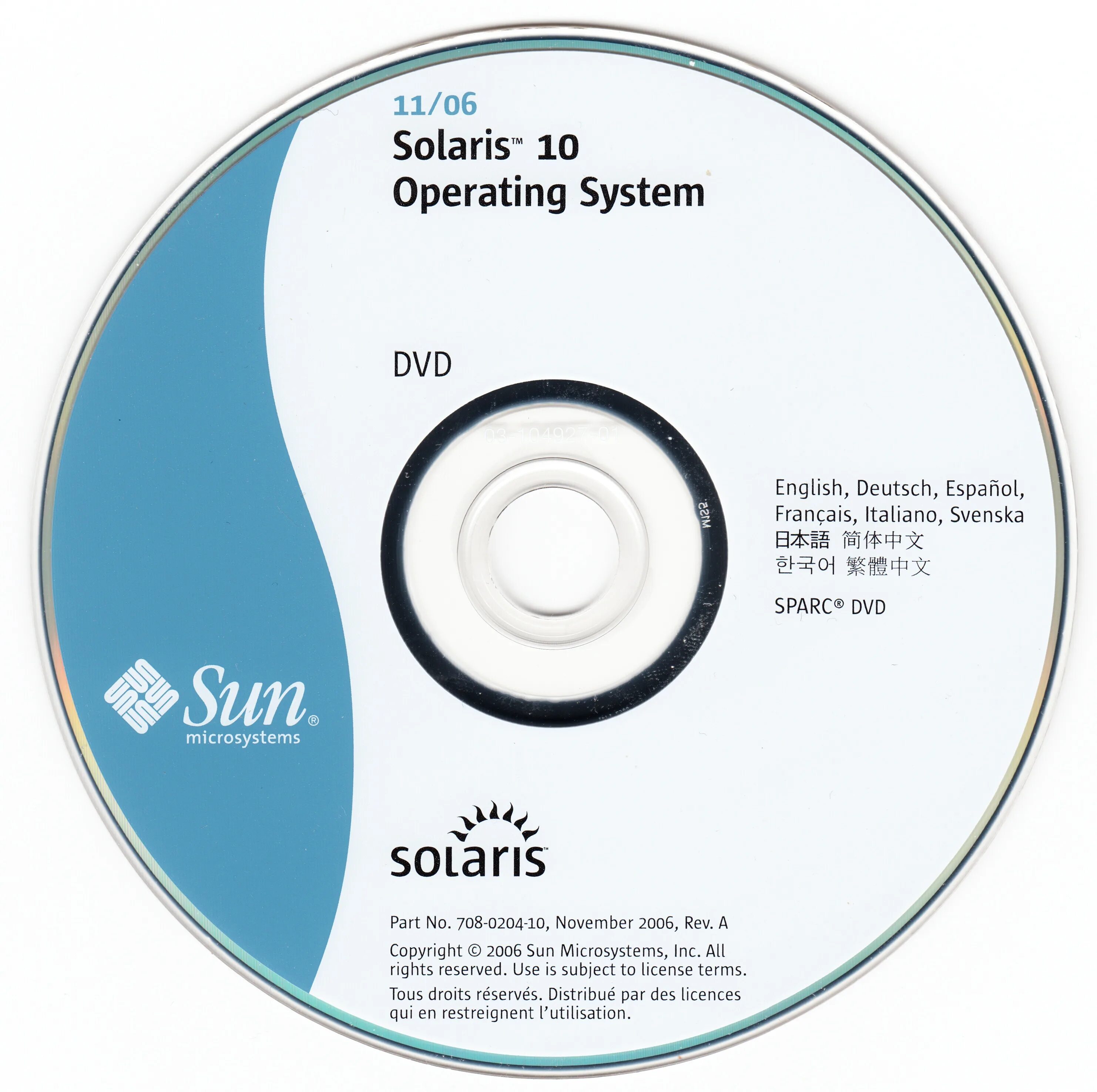 Sun solaris. Ос solaris 10. solaris операционная система. solaris operating system. solaris sparc (64-разрядная версия).