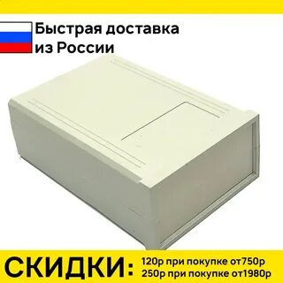 Корпус 15 3